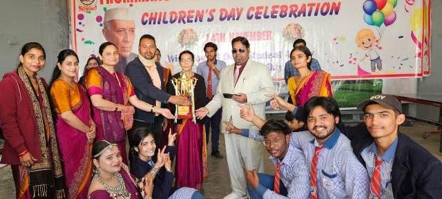 frommans memorial school rewa